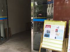 -真我樣照相馆·身份证·证件照·外拍(环球港店)