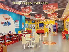 -优贝色彩儿童美术(松柏店)