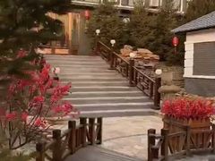 -大连步云山老汤度假山庄