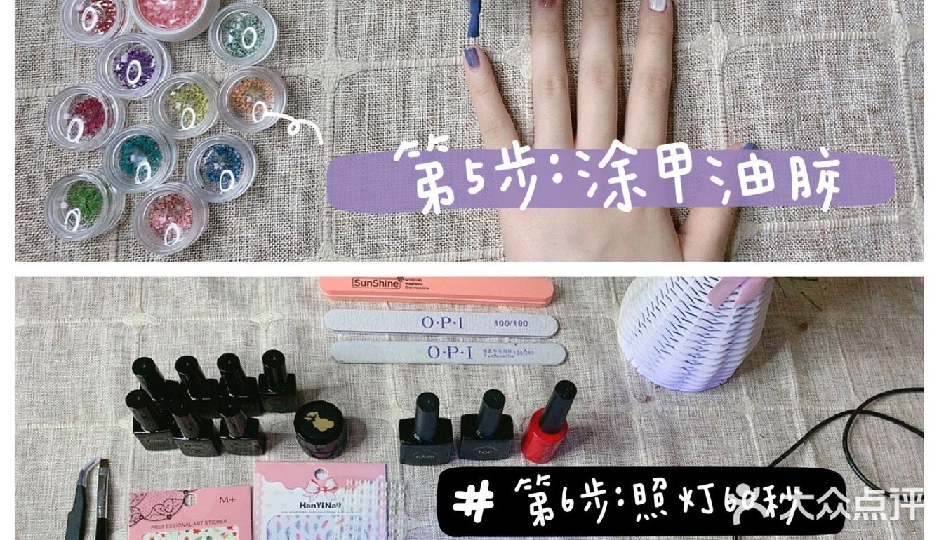 美甲颜色 流行美甲颜色 秋冬美甲