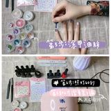 美甲颜色 流行美甲颜色 秋冬美甲