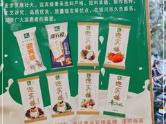 -迎宾楼(解放西街店)