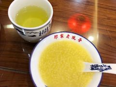 -那家老院子(云峰街店)