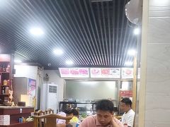 -马记伊源斋涮肉·清真菜(百子湾店)
