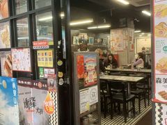 -华星冰室(湾仔店)