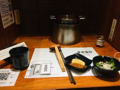 -独食火锅·半米屋台(直营总店)