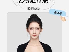 -海马体照相馆(徐州苏宁广场店)