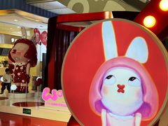 -天虹购物中心(石路店)