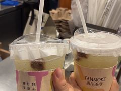 -唐沫茶兮(首山店)