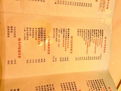-梅飞酒家(桑园路店)
