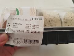 -七鲜超市(通州ONE店)