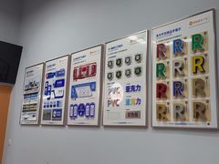 -银泉图文广告快印连锁(漕河泾店)