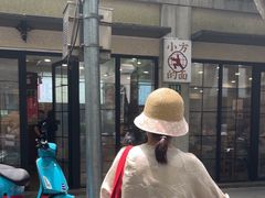 -小方的面(徐家汇店)