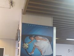 -武汉大学附属爱尔眼科医院(湖北总院)