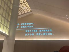 -赤火牛排(金狮广场店)