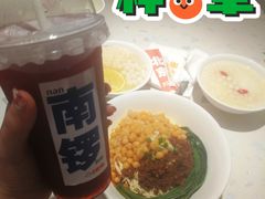 -南锣南门涮肉(南锣鼓巷店)
