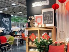 -宜家·瑞典风味餐厅(北京西红门店)