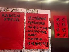-重庆老灶火锅(红岭店)
