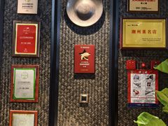 -韩上楼