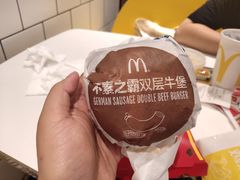 -麦当劳(华融店)