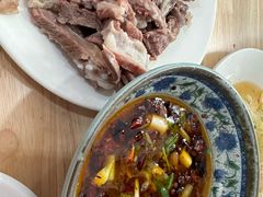 -三中高皇羊肉馆