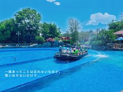 -七彩云南欢乐世界