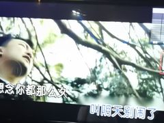 -魅KTV·AI辅唱(簋街店)