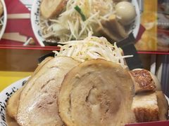 -涩谷区