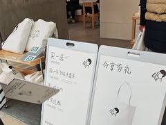 -喜茶(常州新北万达店)