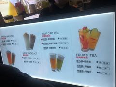 -鸡鸣赐茶(鸡鸣寺路店)