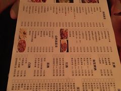 菜单-眼镜哥浦江夜宵大本营