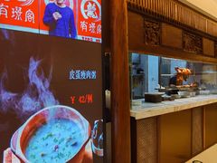 -有璟阁港式餐厅(国贸商城店)