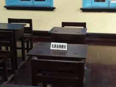 -湖南省立第一师范学校旧址