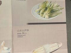 -鼎鼎香·港式火锅(北京SKP店)