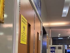 -复旦大学附属中山医院(西院区)