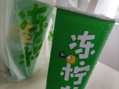 -桂桂茶(新邻站店)