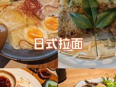 -炉胜·炉端烧·居酒屋