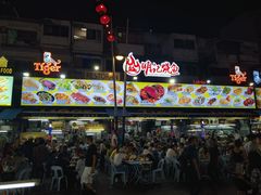 -明记烧鱼美味店