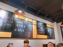 -一顿烧烤(八经街店)
