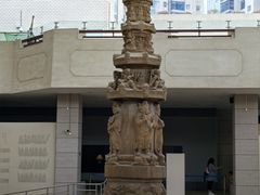 -昆明市博物馆(昆明市文物保护和考古研究中心)