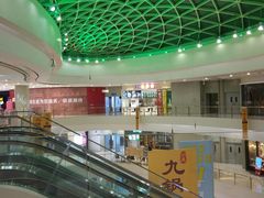 -凯德广场(金牛店)