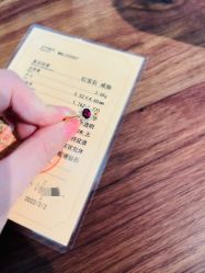 -国家轻工业珠宝检测中心