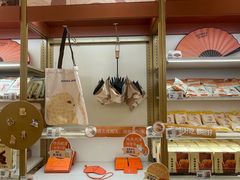 -沪上阿姨·臻选茶饮(上海环球港店)