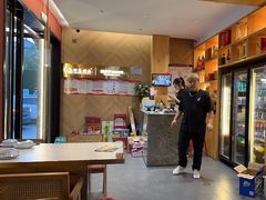 -诸葛烤鱼(海盐天宁寺路店)