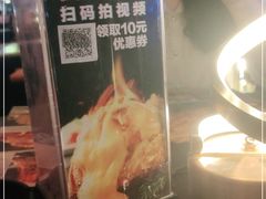 -haxnbauer海森堡德国餐厅(深圳coco店)