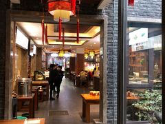 -毅祥斋老孙家泡馍(北院门鼓楼店)