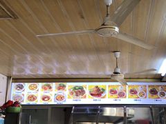 -好成财牛排馆(涂门街总店)