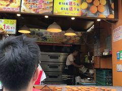 -朱記糯米蛋糕(千川百货店)