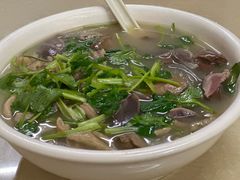 -金三角老鸭粉丝煲