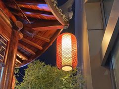 -道南書院·私房菜·早午茶·茶馆